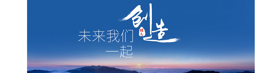 配图.jpg 配图.jpg